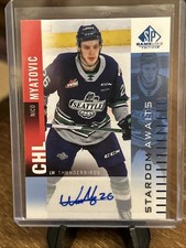 2023-24 SP Game Used CHL Hockey Checklist Guide in-content 20