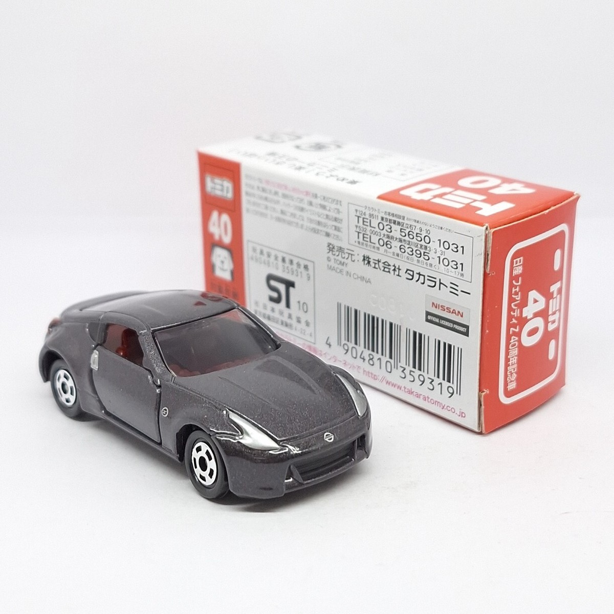 TOMICA 40 NISSAN FAIRLADY Z 40th Anniversary 1/57 TOMY DIECAST CAR