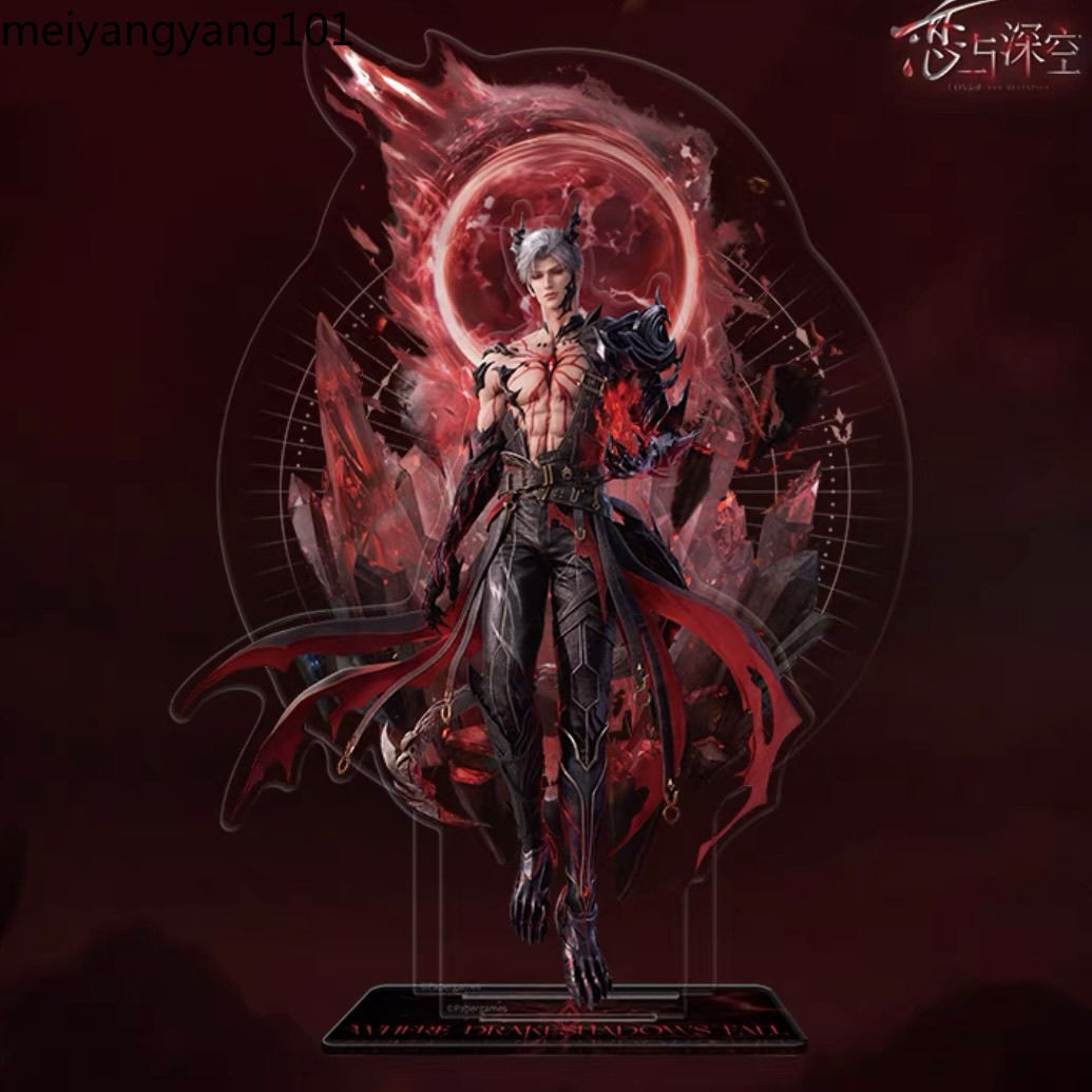 Love and Deepspace Sylus Anime Acrylic Stand Plate Desk Decor