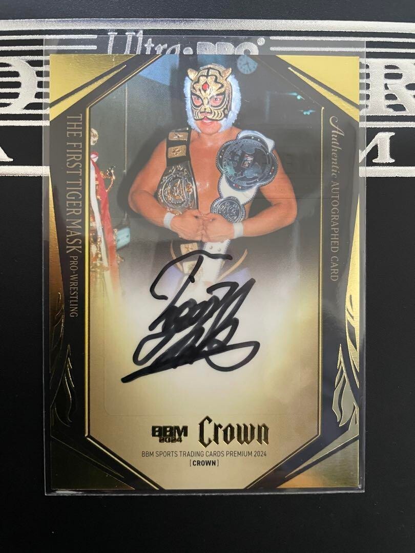 2024 BBM Premium Tiger Mask Autographed Card #XX/25 Limited Pro