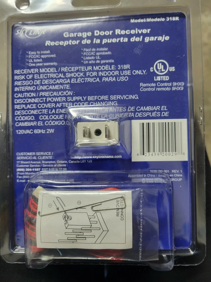 Skylink 318R Wireless Receiver - Image 2 of 2