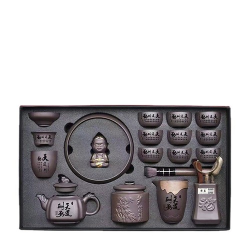 High-End Lila Tonkanne Kung Fu Teeservice Komplettset - Bild 5 von 32
