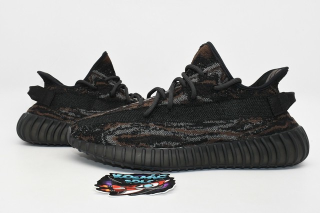 adidas Yeezy Boost 350 V2 MX Rock 