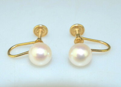 VINTAGE 14K GELBGOLD 7 MM PERLEN OHRRINGE MIT SCHRAUBVERSCHLUSS