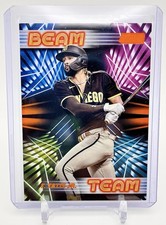 2023 Topps Stadium Club  Beam Team Fernando Tatis Jr. /10 Case Hit Padres