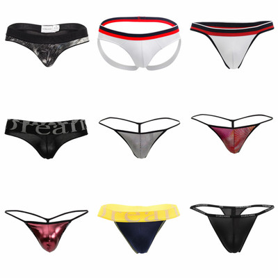 Doreanse Fashion Underwear a dn lingerie G-String and Thongs for men