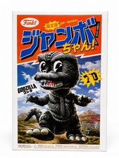 Funko Jumbo Chan Godzilla Vinyl Figure LE 120...