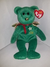 TY Beanie Baby GIFT "Joy" the Bear Green  Gold Wings Free Shipping MWMT