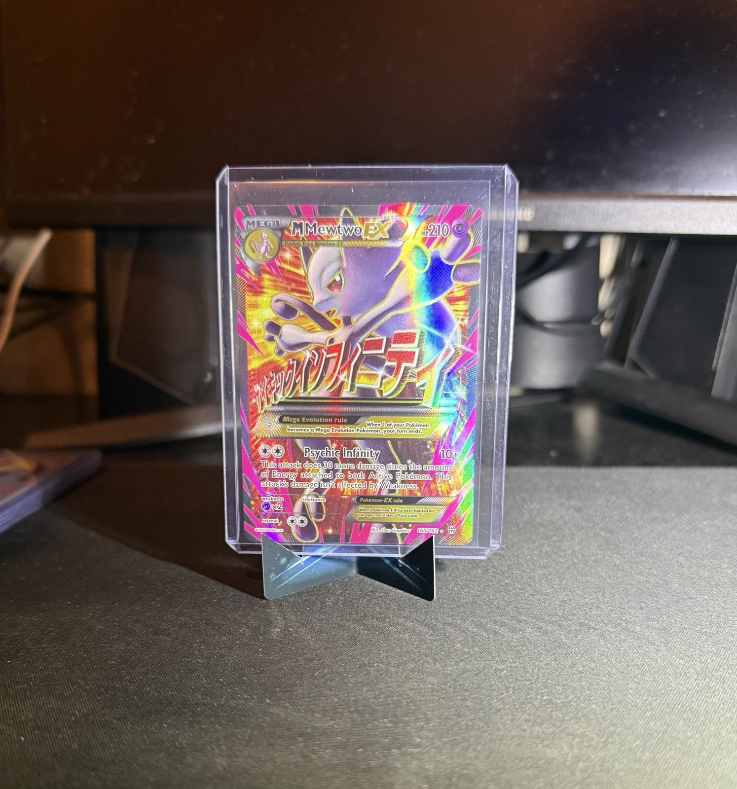 M Mewtwo EX (160 Full Art) 160/162 Breakthrough Holo