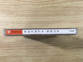 FJ2937 Culdcept II 2 Dreamcast Japan