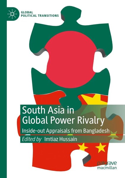 Imtiaz Hussain | South Asia In Global Power Rivalry | Taschenbuch | Englisch-image