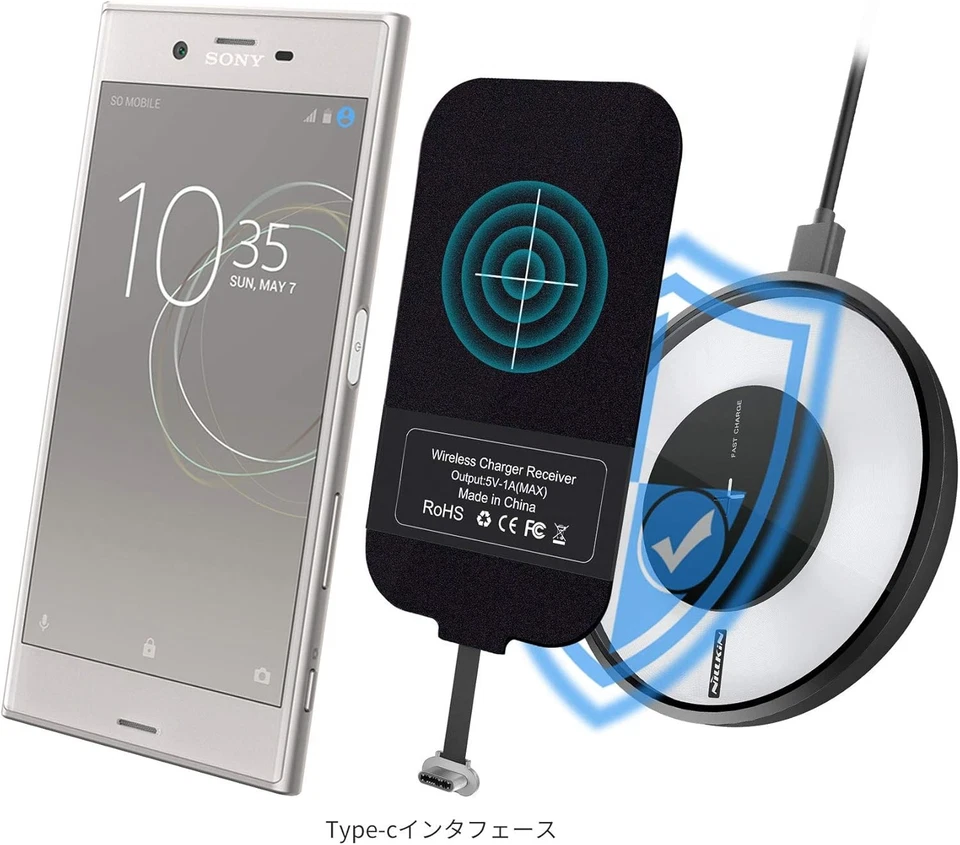 Type C Wireless Charging Receiver, Nillkin Magic Tag USB C Qi C  - Image 2 of 4