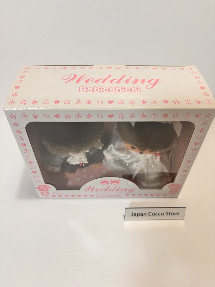 箱入り　Bebichhichi ウェディングドール セット Monchhichi Bebichhichi Wedding Doll Set Plush Doll Sekiguchi NEW