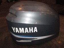 Yamaha 225hp 4 stroke outboard  cowling