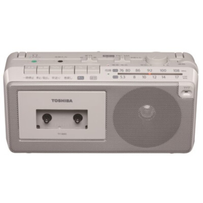 Toshiba TY-XKR1 Boombox Gray 5 Units Cassette Tape Radio