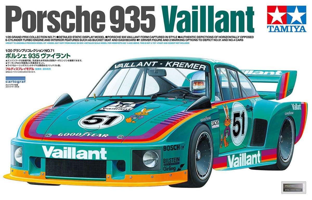 自動車 Tamiya 1/20 Kremer Porsche 935 Turbo Tamiya 1/20 Porsche 935 Vaillant racing car model kit | eBay
