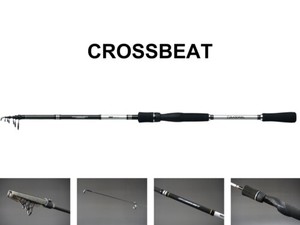Daiwa Crossbeat 864tmlfs Spinning Rod F S From Japan 4960652784443 Ebay