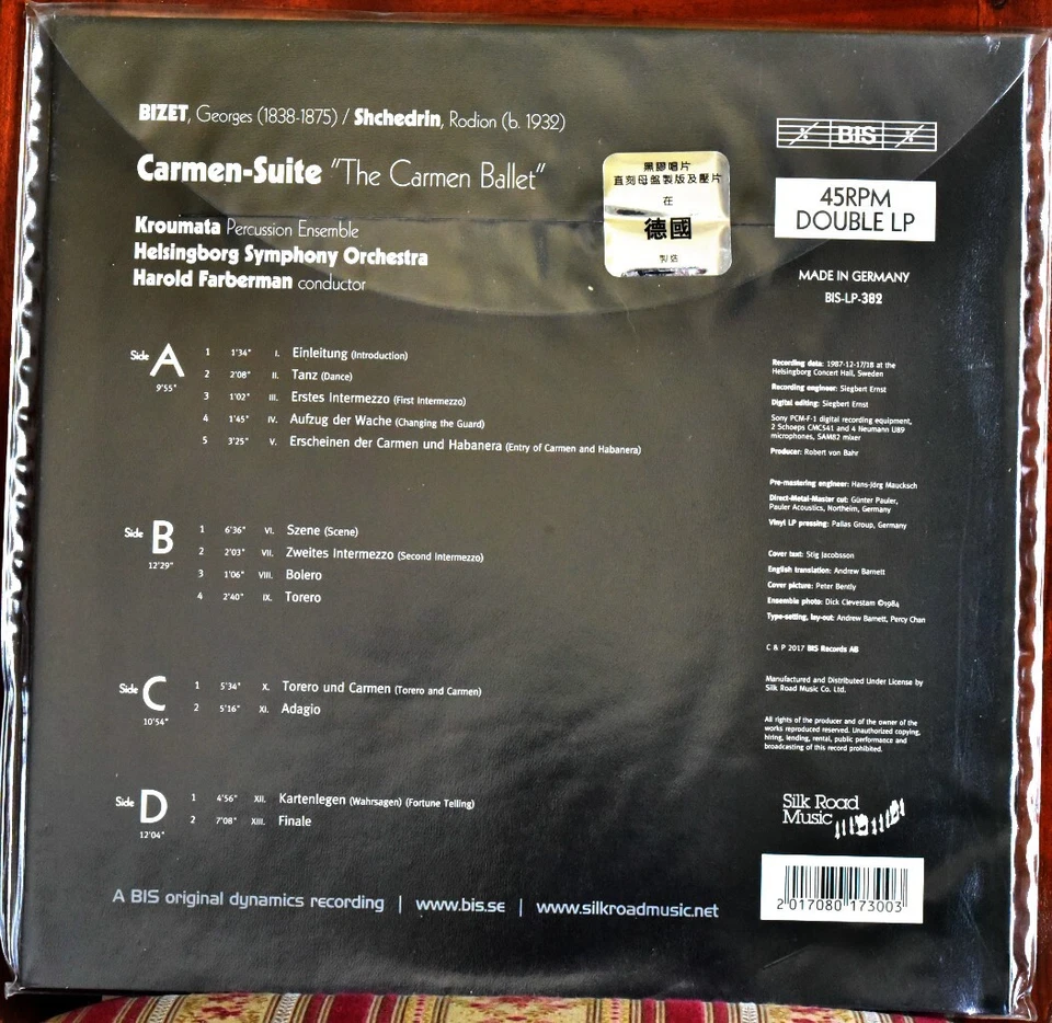 BIS LP 382 PALLAS KROUMATA PERCUSSION ENSEMBLE Carmen Suite #2LP 45rpm 180g SS - Image 2 of 2