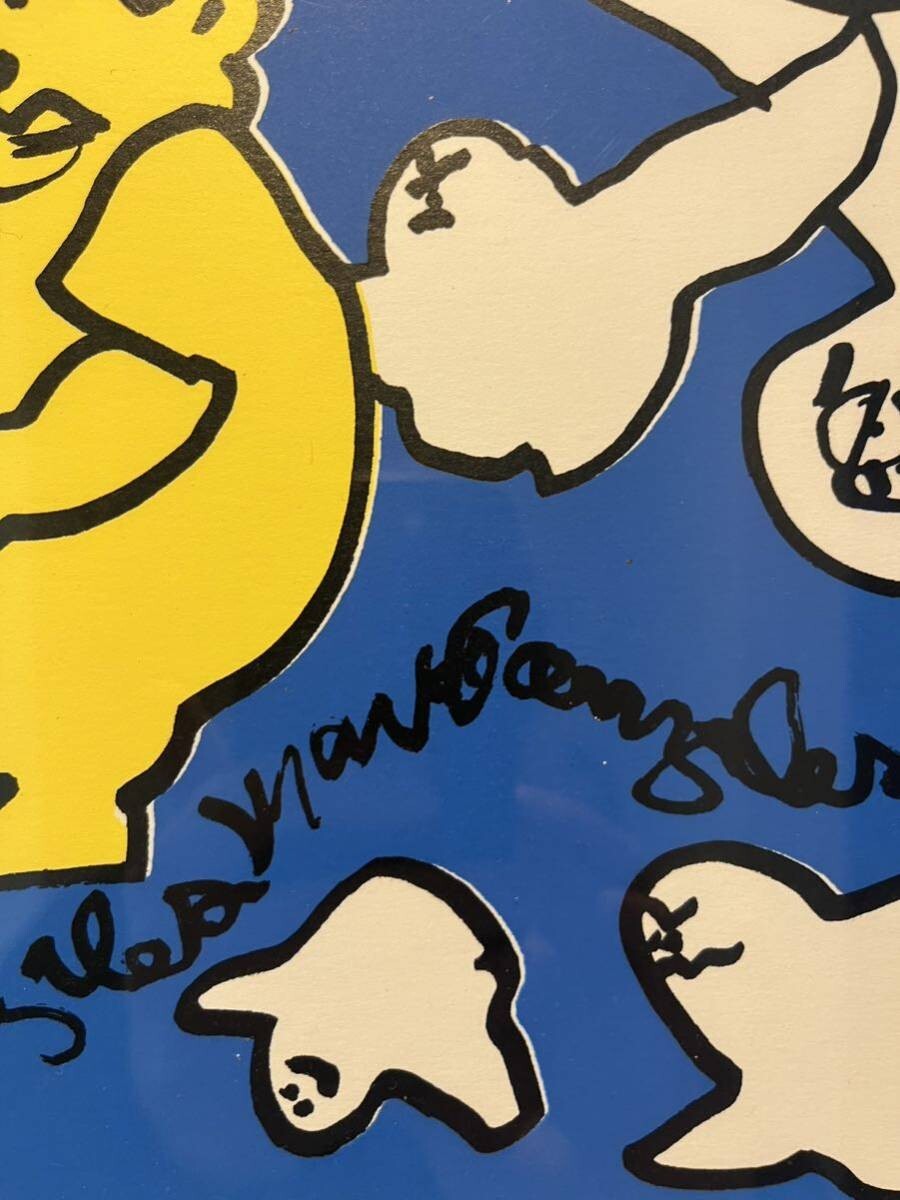 MARK GONZALES x Supreme Silkscreen Print Signed Framed Limited