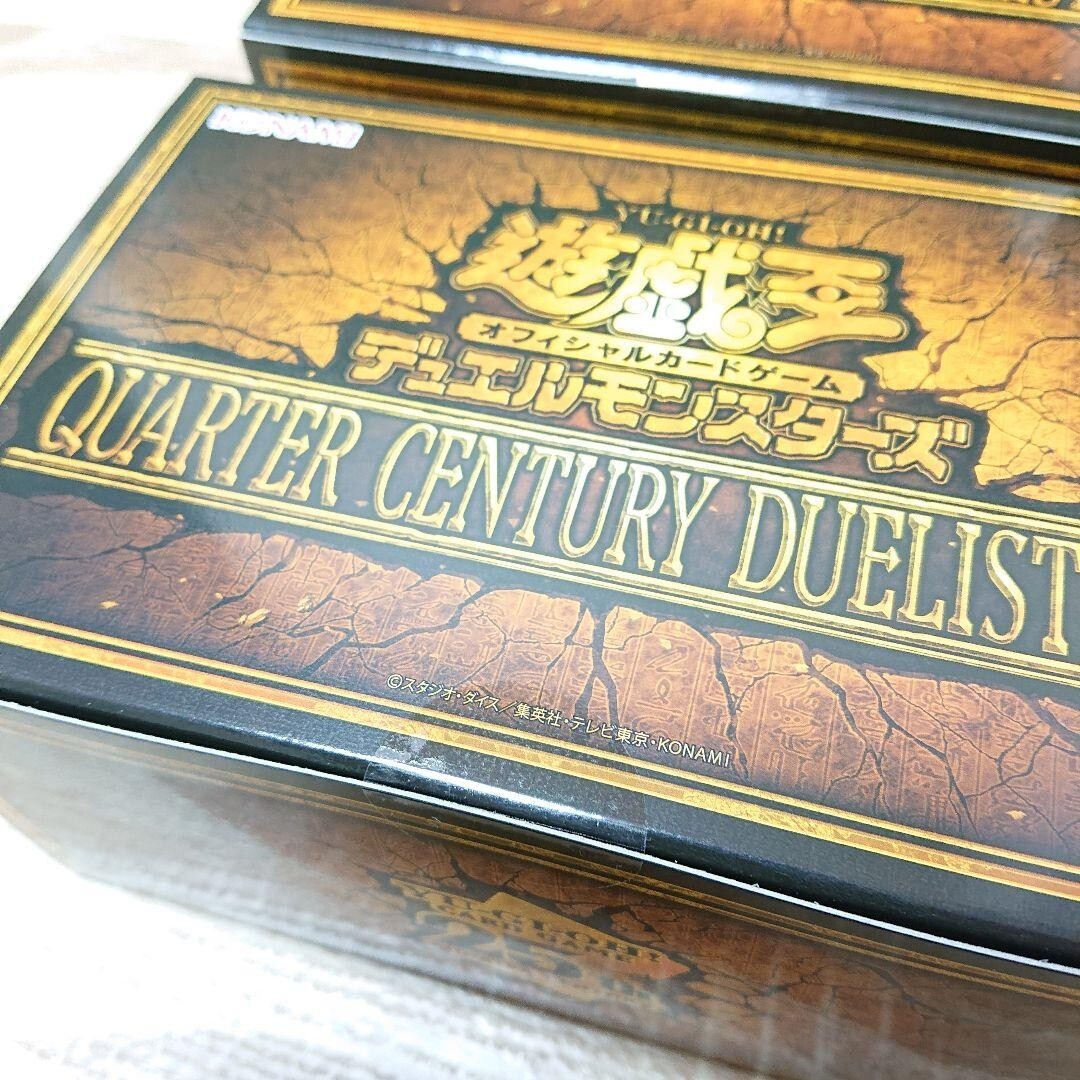 Yu-Gi-Oh! OCG Duel Monsters QUARTER CENTURY DUELIST BOX 2BOX Yu-Gi-Oh! OCG Duel Monsters QUARTER CENTURY DUELIST BOX 2BOX