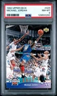 1992 Upper Deck Michael Jordan PSA 8 Basketball Card #425