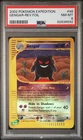 2002 POKEMON EXPEDITION #48 GENGAR-REVERSE FOIL PSA 8