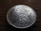 1900 - P  MORGAN SILVER DOLLAR - BU