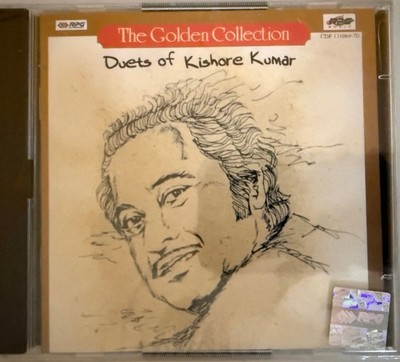 The Golden Collection: Duets of Kishore Kumar   2 CD Set (Bollywood Hindi Classi