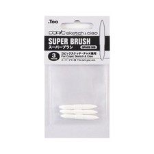 CPIC-10129 Copic Sketch Ciao Spare Nibs - Super Brush, 3Pcs
