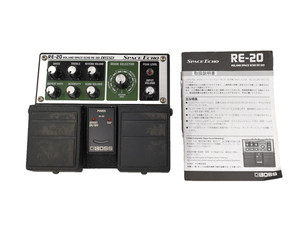 Boss Re 20 | eBay