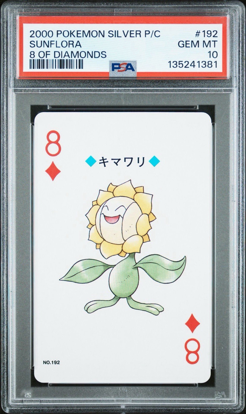 Sunflora ~ 2000 Pokemon Japanese Silver Playing Card 8 of Diamonds #192 ~ PSA 10