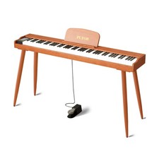 88 Key Digital Piano Keyboard with Stand Sustain Pedal, Full-Size SemiWeigh...