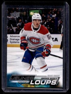 2022-23 Upper Deck Young Guns French Jordan Harris Rookie #205 Montreal