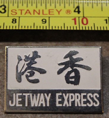 Jetway Express Hong Kong Airlines Pin