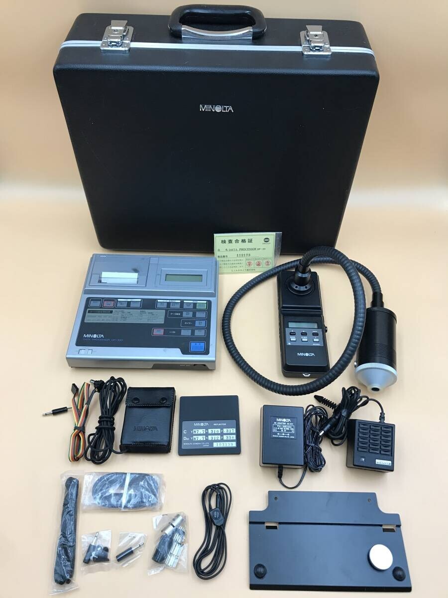MINOLTA DATA PROCESSOR DP-100 Camera CR-100 AC-A11 TB-54101 MINOLTA DATA PROCESSOR DP-100 Camera CR-100 AC-A11 TB-54101