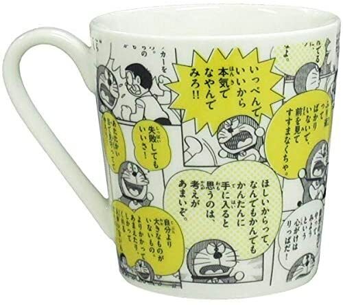 Doraemon Mug Cup Quote Book 50th Anniversary Japanese Ensky Fujiko Pro 19 For Sale Online Ebay Doraemon Mug Cup Quote Book 50th Anniversary Japanese Ensky Fujiko Pro 19 For Sale Online Ebay