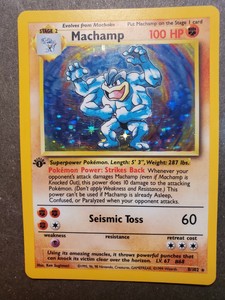 machamp
