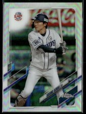 2021 Topps Chrome NPB #136 Sosuke Genda Refractors