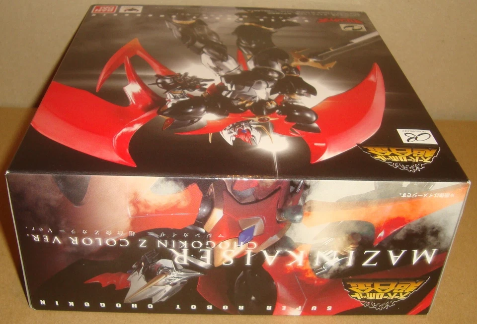 SRC SUPER ROBOT CHOGOKIN MAZINKAISER CHOGOKIN Z COLOR VERSION BANDAI 2014 - Immagine 3 di 4
