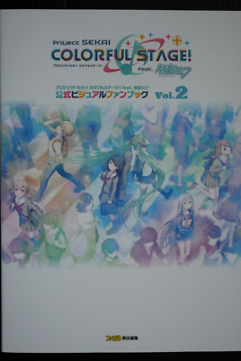 JAPAN Project Sekai Colorful Stage! feat Hatsune Miku Official Visual Fan Book 2