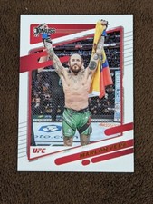 2022 DONRUSS UFC 148 Marlon Vera - Bantamweight