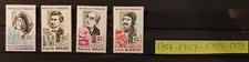 serie timbres france neuf** année 1972 n° 1706 1707 1718 1709