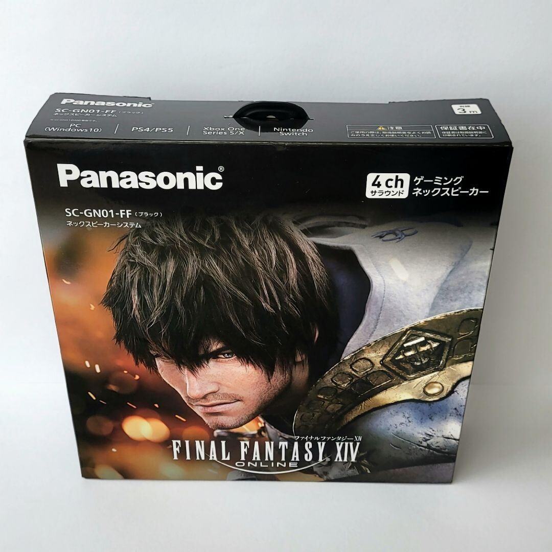 Panasonic SC-GN01-FF ネックスピーカー SC-GN01 ネックスピーカー