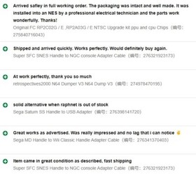 Sega DC  Handle to USB Connector Cable/ Adapter Cable