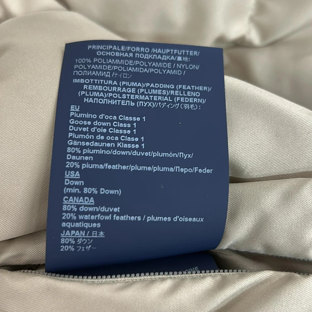 HERNO - Beige Women's Down Jacket - image 5