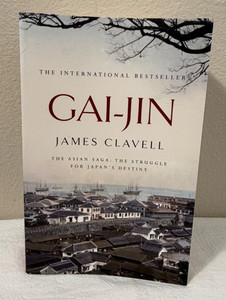 GAI Jin James Clavell | eBay