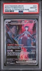 2025 POKEMON DRI EN-DESTINED RIVALS #231 TEAM ROCKET'S MEWTWO EX PSA 10