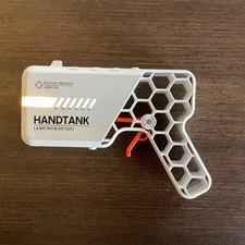 Sharper Image Laser Tag Blast Duo Handtank Gun 2023 Single Replacement