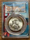 1953-S PCGS MS64 Franklin Half Dollar - Witter Label