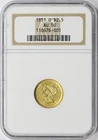 1851-O Liberty Quarter Eagle — photo from another recent sale